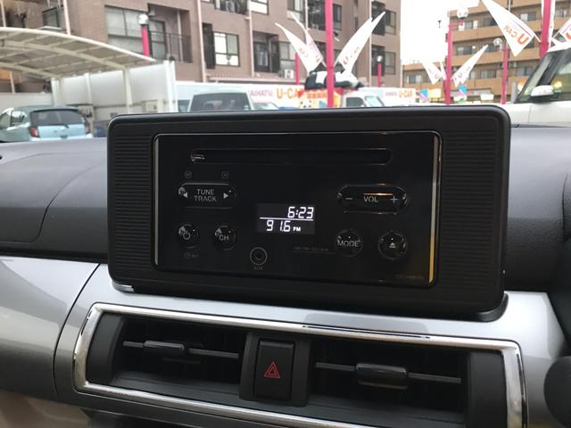 スタイルX リミテッド SAIII(10枚目)