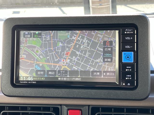 ムーヴキャンバス セオリーＧターボ　保証　新車保証・まごころ保証　１年間・走行距離無制限付き（18枚目）