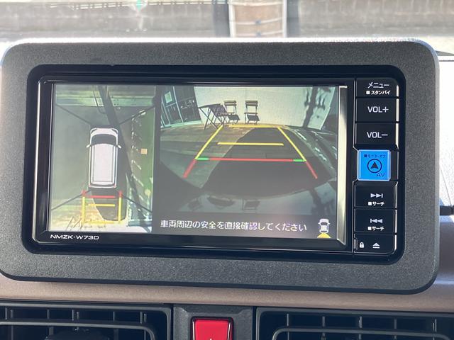 ムーヴキャンバス セオリーＧターボ　保証　新車保証・まごころ保証　１年間・走行距離無制限付き（19枚目）