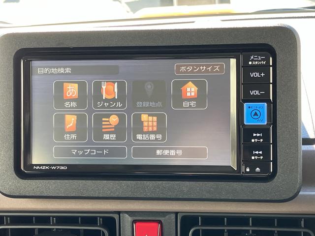 ムーヴキャンバス セオリーＧターボ　保証　新車保証・まごころ保証　１年間・走行距離無制限付き（20枚目）