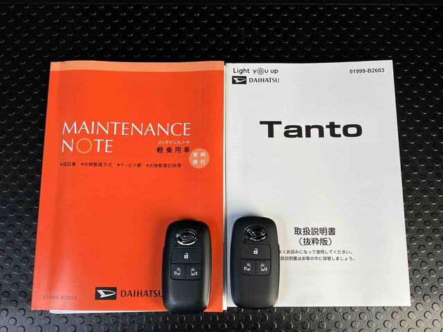 タント カスタムＲＳ　保証　新車保証・まごころ保証　１年間・走行距離無制限付き（46枚目）