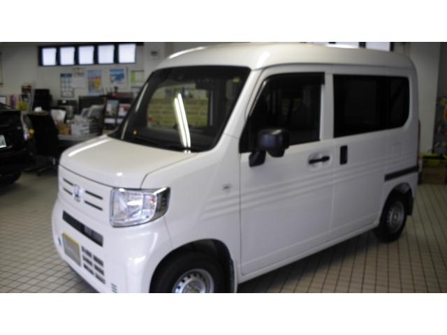 ホンダ Ｎ－ＶＡＮ