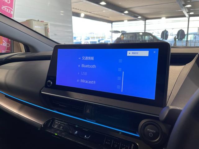プリウス Ｚ　１２．３インチディスプレイオーディオ　ドラレコ　クルーズコントロール　純正１９インチアルミホイール　パワーシート　パワーバックドア　シートヒーター　シートクーラー　ＵＳＢポート　ＡＣ１００ｖ電源（22枚目）