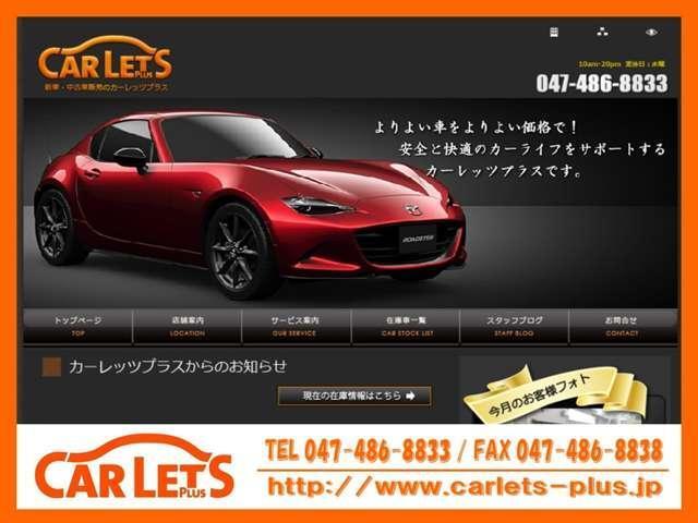 セレナ ハイウェイスターＶ　オリジナルマッドブラック　アルパインＢＩＧＸ　１２．８インチフリップダウンモニター　デジミラ　前後ドラレコ　ＥＴＣ　ＨＤＭＩ　ＵＳＢポート　プロパイロット（64枚目）