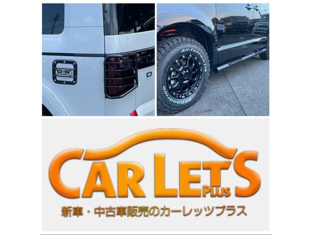 デリカＤ：５ 　マッドブラック塗装　アルパイン１１インチナビ　アルパイン１０．１インチフリップダウンモニター　アルパインデジタルミラー　ＭＫＷホイール　ＭＫＷマッドフラップ　ＥＴＣ　　ＨＤＭＩ　アウトドア仕様（64枚目）