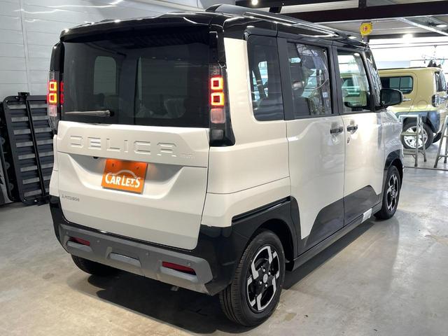 デリカミニ T プレミアム 電動スライド 純正14インチアルミホイール USBソケット ステアリングヒーター シートヒーター ロールサンシェード 撥水シート バックテーブル 後方支援 アラウンドビューモニター サーキュレーター(46枚目)