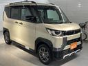 Ｔ　プレミアム　４ＷＤ　マイパイロット　デジタルルームミラー　８インチナビ　マルチアラウンドビューモニター　電動パーキング　両側電動スライド　ステアリングヒーター　リアサーキュレーター　パドルシフト（44枚目）