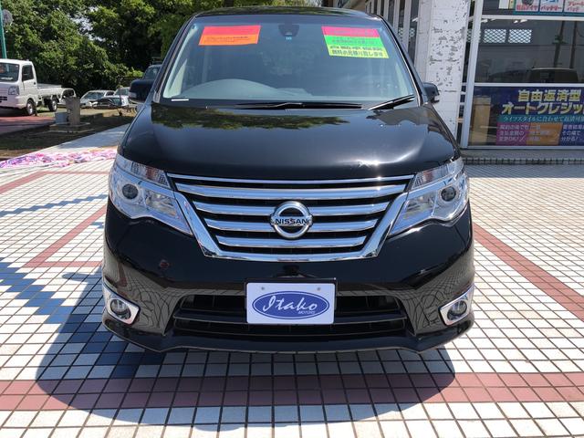 ハイウェイスター Vセレクション+セーフティ SHV(3枚目)