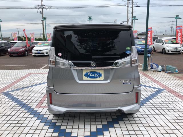 ハイブリッドMV 純正ナビ 全方位モニター スマートキー(7枚目)