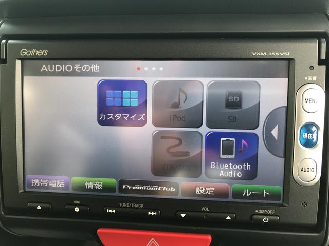 G ターボSSパッケージ ナビ TV Bカメラ ETC(11枚目)