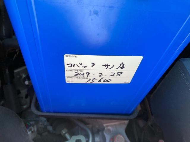 X フル装備 WエアB キーレス ABS(35枚目)
