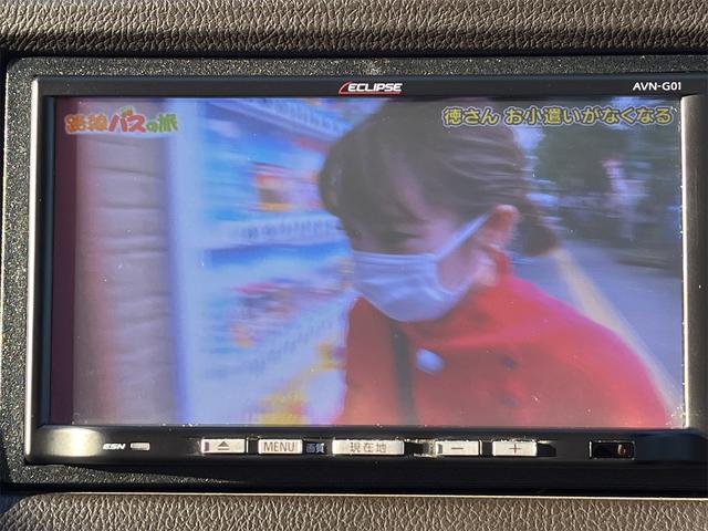 ハイブリッド・スマートセレクション 社外イクリプス7インチナビ フルセグTV Bカメラ DVD再生 HIDヘッドライト スマートキー 社外15インチアルミホイール クルーズコントロール ABS WエアB フル装備(12枚目)