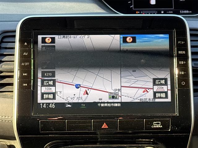 セレナ ハイウェイスターＶ　純正９インチナビゲーション　アラウンドビューモニター　ワンオーナー　　地デジフルセグＴＶ　ＥＴＣ　フリップダウンモニター　両側パワースライドドア　ＣＤ／ＤＶＤ再生　パーキングアシスト　プロパイロット（9枚目）