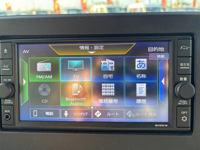 ルークス Ｘ（40枚目）