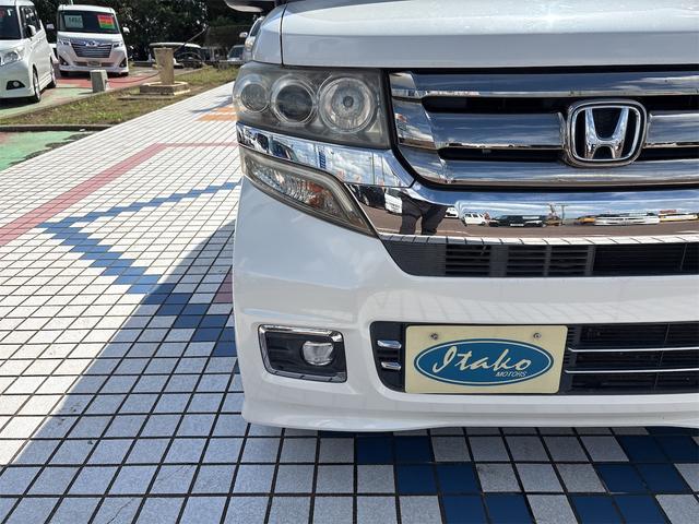 Ｎ－ＢＯＸカスタム Ｇ・ターボＬパッケージ（31枚目）