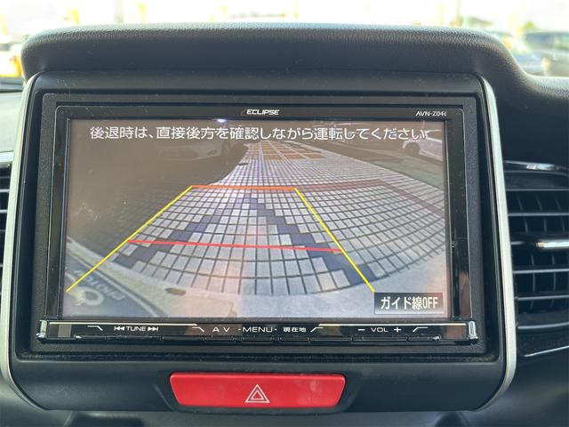 Ｎ－ＢＯＸカスタム Ｇ・ターボＬパッケージ（37枚目）