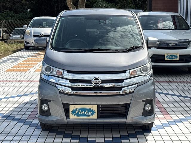 デイズ ハイウェイスター　Ｘ（3枚目）