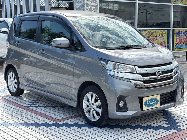 デイズ ハイウェイスター　Ｘ（4枚目）