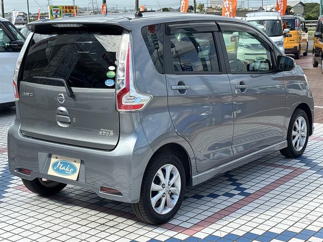 デイズ ハイウェイスター　Ｘ（5枚目）