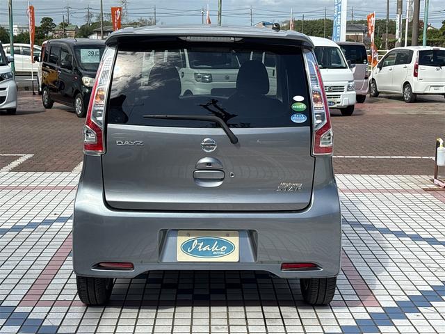 デイズ ハイウェイスター　Ｘ（6枚目）