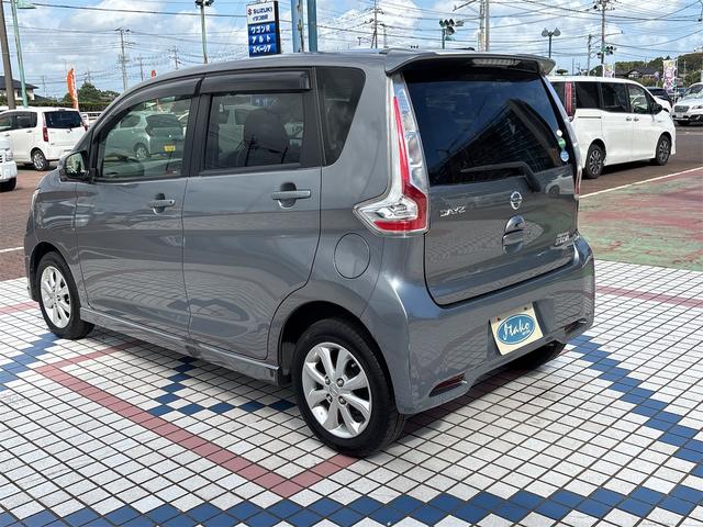 デイズ ハイウェイスター　Ｘ（7枚目）