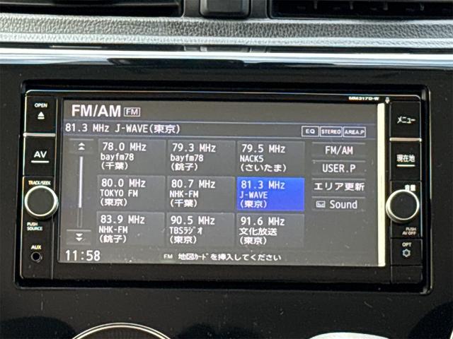 デイズ ハイウェイスター　Ｘ（11枚目）