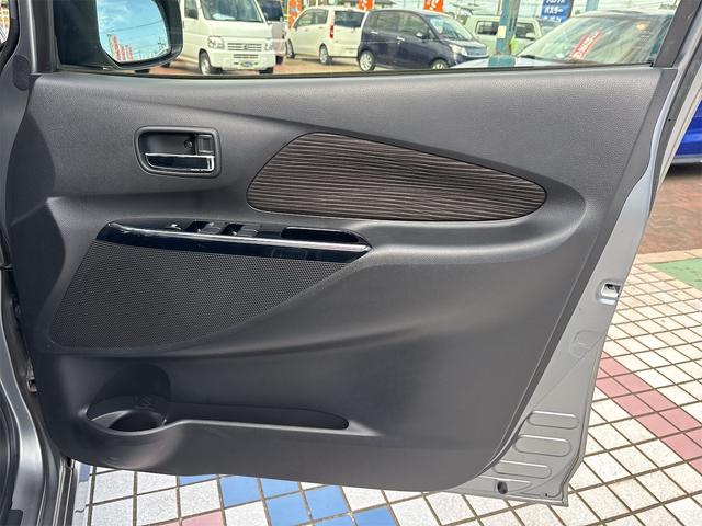 デイズ ハイウェイスター　Ｘ（27枚目）