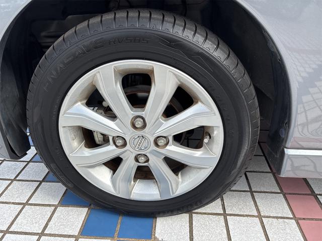 デイズ ハイウェイスター　Ｘ（32枚目）