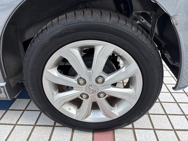デイズ ハイウェイスター　Ｘ（33枚目）