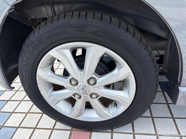 デイズ ハイウェイスター　Ｘ（34枚目）