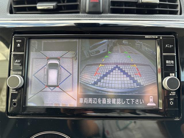 デイズ ハイウェイスター　Ｘ（37枚目）
