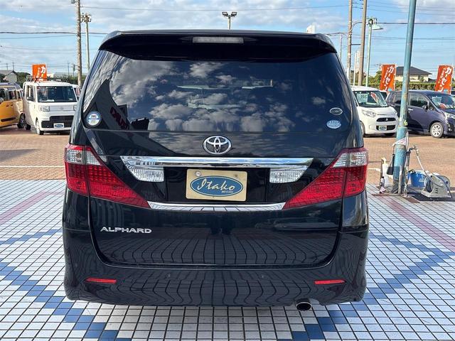 アルファード ２４０Ｓ　プライムセレクションＩＩ　タイプゴールド（6枚目）