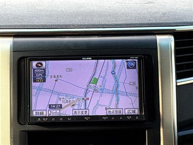 アルファード ２４０Ｓ　プライムセレクションＩＩ　タイプゴールド（11枚目）