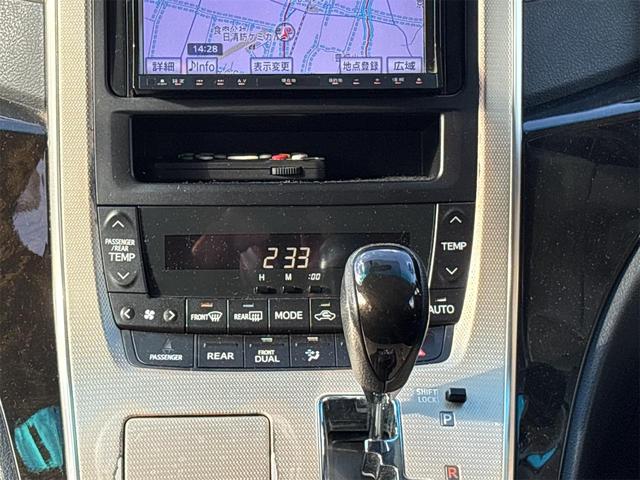 アルファード ２４０Ｓ　プライムセレクションＩＩ　タイプゴールド（12枚目）