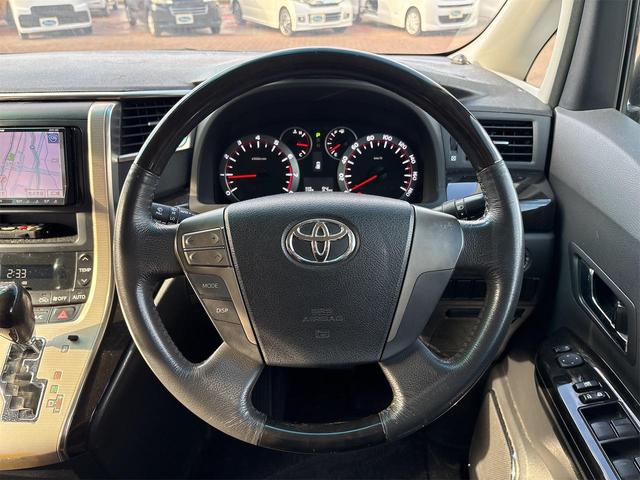 アルファード ２４０Ｓ　プライムセレクションＩＩ　タイプゴールド（13枚目）