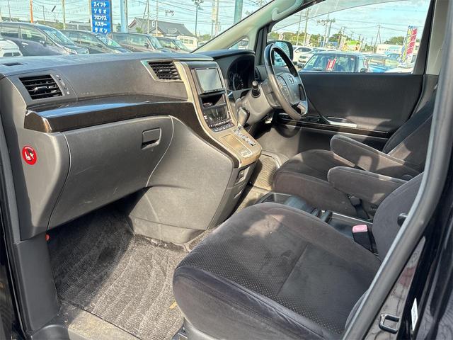 アルファード ２４０Ｓ　プライムセレクションＩＩ　タイプゴールド（16枚目）