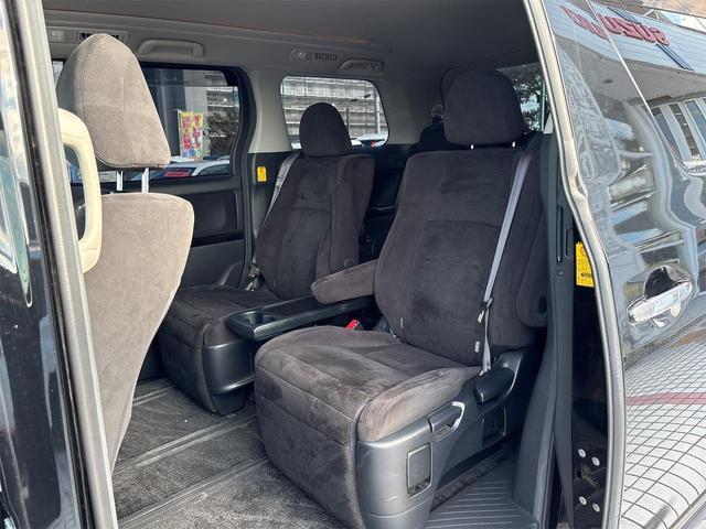 アルファード ２４０Ｓ　プライムセレクションＩＩ　タイプゴールド（19枚目）