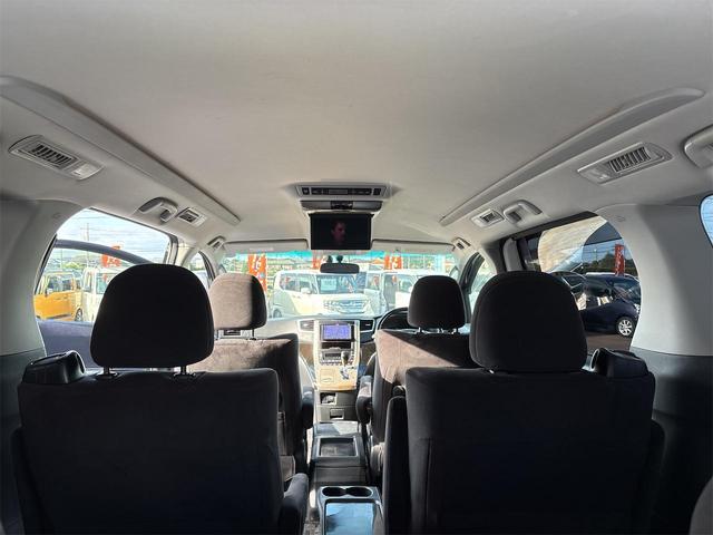 アルファード ２４０Ｓ　プライムセレクションＩＩ　タイプゴールド（21枚目）