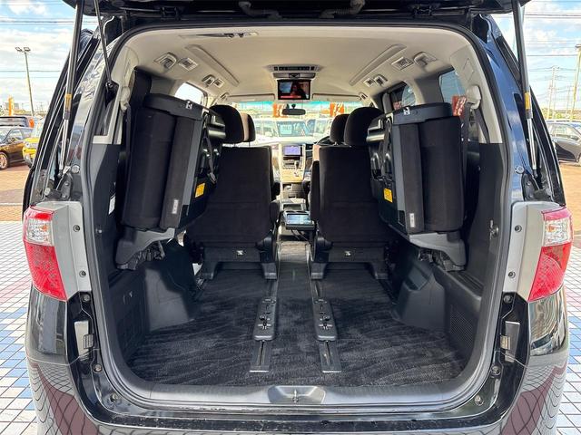 アルファード ２４０Ｓ　プライムセレクションＩＩ　タイプゴールド（23枚目）