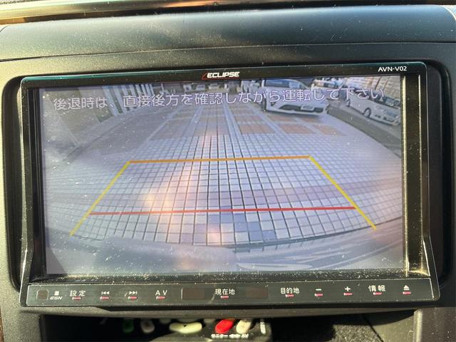 アルファード ２４０Ｓ　プライムセレクションＩＩ　タイプゴールド（30枚目）