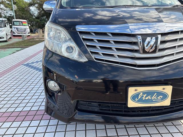 アルファード ２４０Ｓ　プライムセレクションＩＩ　タイプゴールド（32枚目）