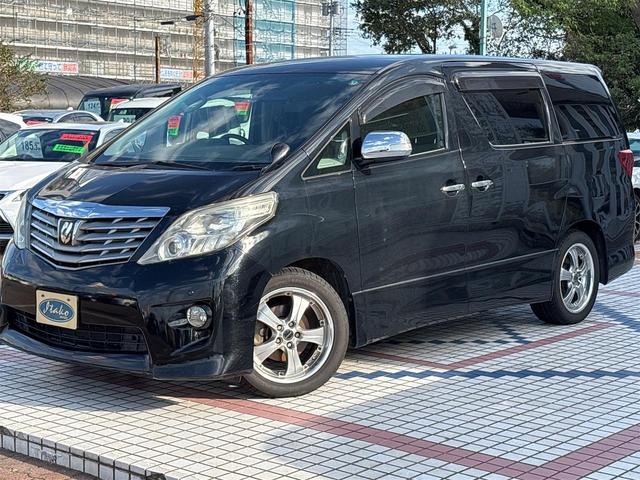アルファード ２４０Ｓ　プライムセレクションＩＩ　タイプゴールド（38枚目）