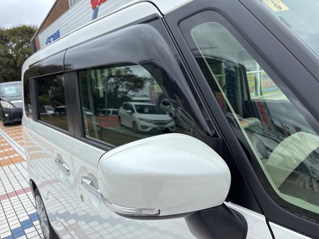 ワゴンＲスマイル ハイブリッドＸ（31枚目）