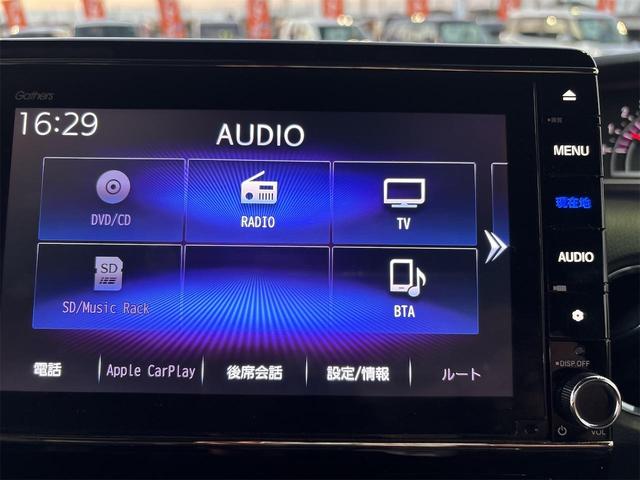 Ｎ－ＢＯＸカスタム Ｇ・Ｌターボホンダセンシング（38枚目）