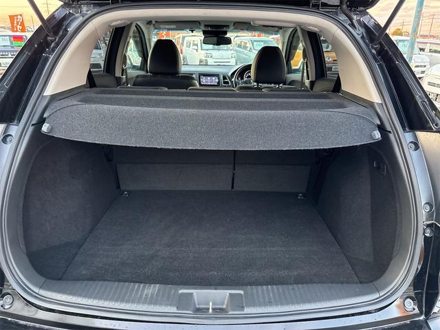 ヴェゼル ハイブリッドＺ（25枚目）