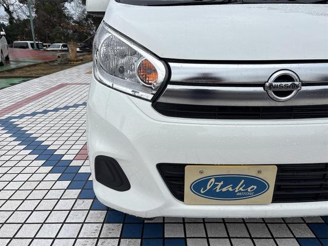 デイズ Ｊ（34枚目）