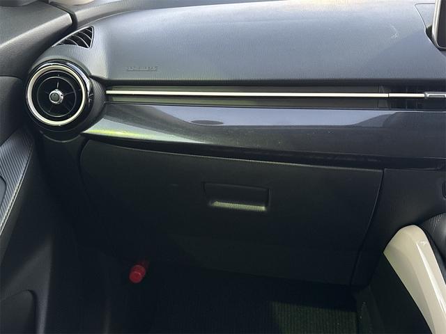 デミオ ＸＤ　アーバンスタイリッシュモード（19枚目）