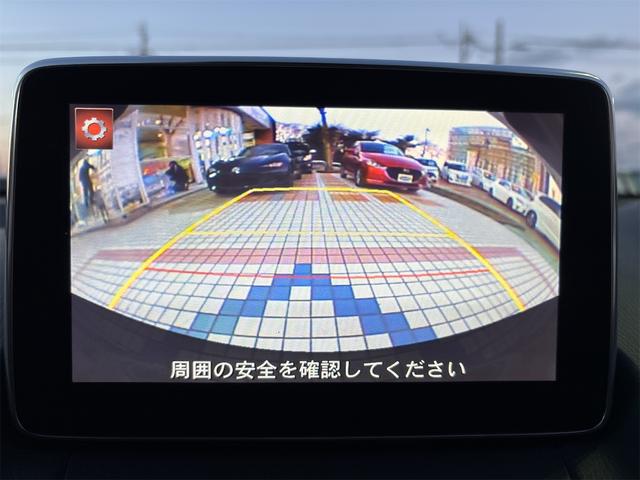 デミオ ＸＤ　アーバンスタイリッシュモード（38枚目）