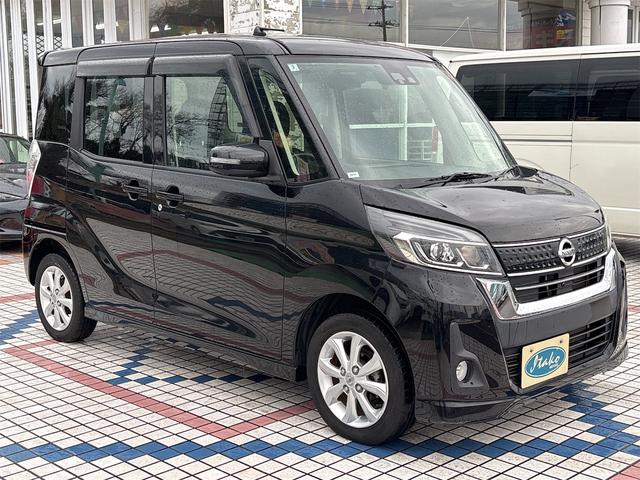 デイズルークス ハイウェイスター　Ｘ（4枚目）