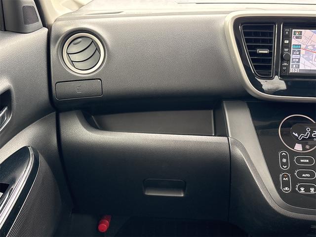 デイズルークス ハイウェイスター　Ｘ（16枚目）